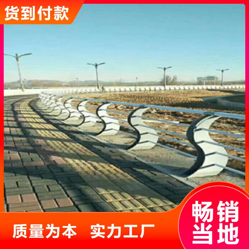 不锈钢复合管护栏厂家批发多年行业经验