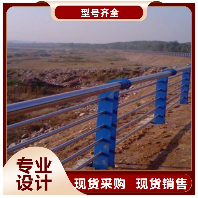 常年供应不锈钢复合管护栏-省钱