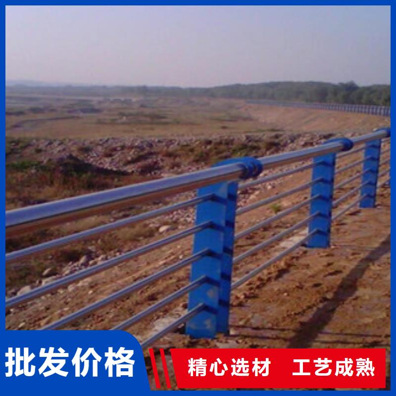 不锈钢复合管护栏产品质量优良当地制造商