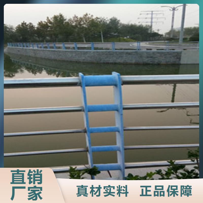 不锈钢复合管护栏施工厂家服务始终如一