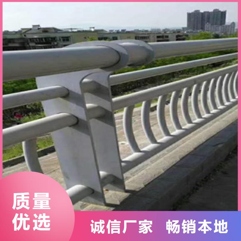 销售不锈钢复合管护栏厂家