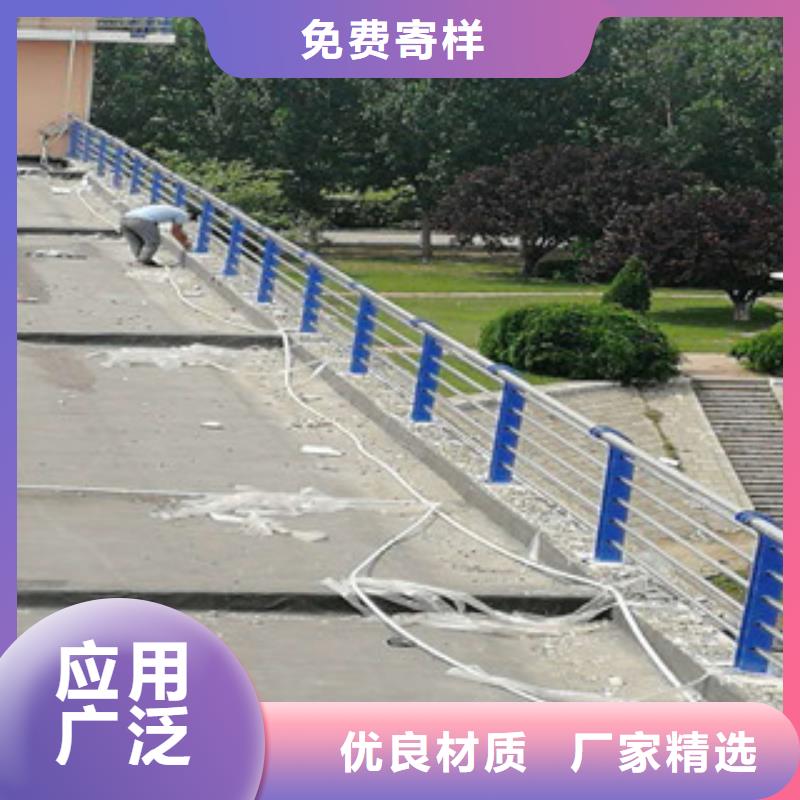 不锈钢复合管护栏_我们是厂家同城厂家