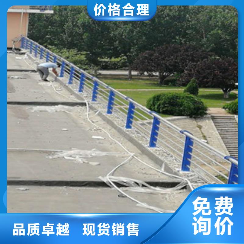 不锈钢复合管护栏-不锈钢复合管护栏厂家现货