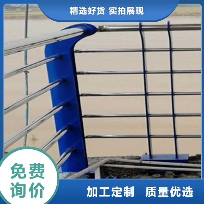 不锈钢复合管护栏解决方案当地生产商