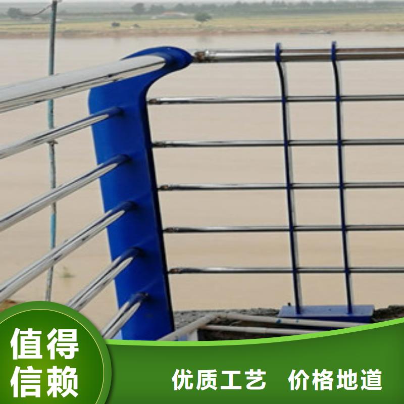 不锈钢复合管护栏-品质看得见当地品牌