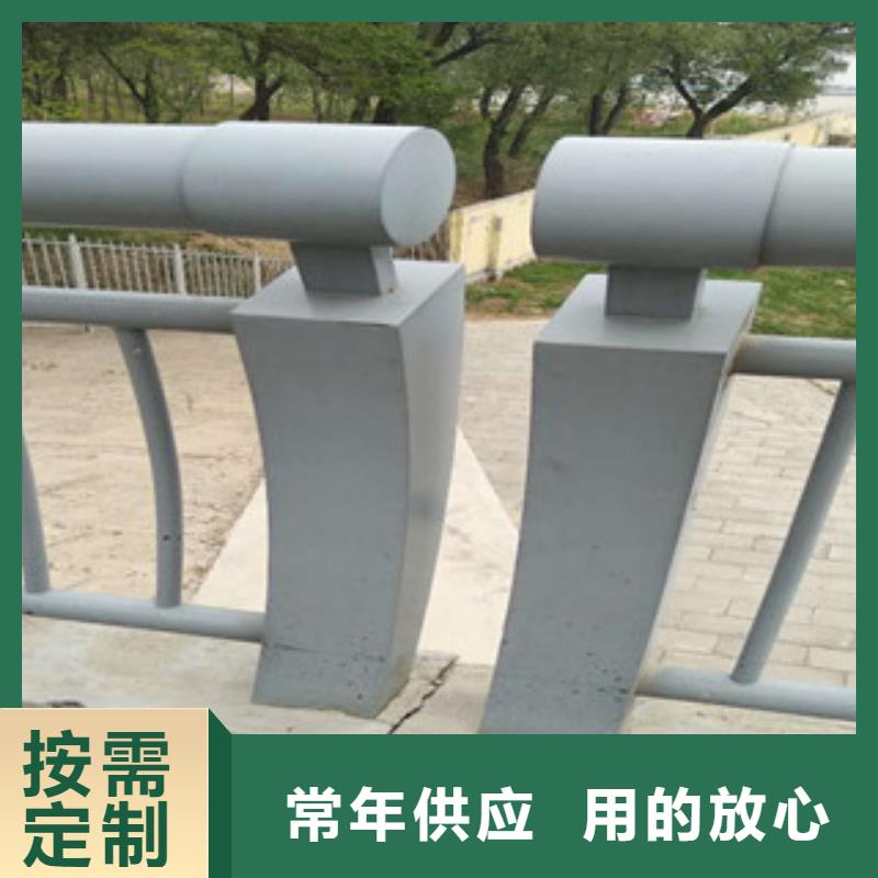 经验丰富的不锈钢复合管护栏供货商本地生产厂家