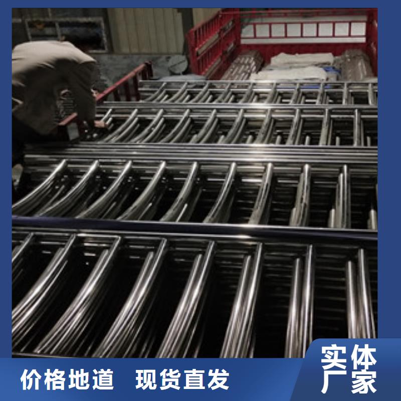 不锈钢复合管护栏大规模厂家多行业适用