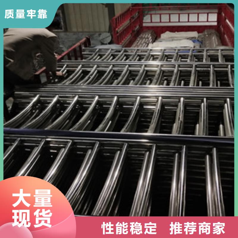 定制不锈钢复合管护栏的经销商