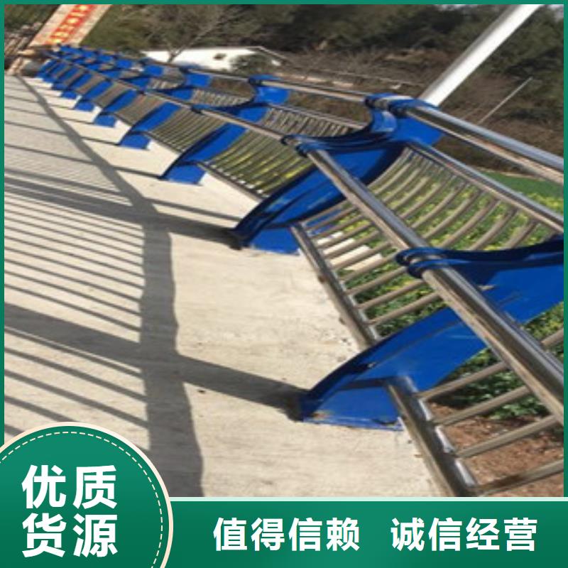 不锈钢复合管护栏实地货源