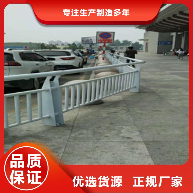 不锈钢复合管护栏实业厂家