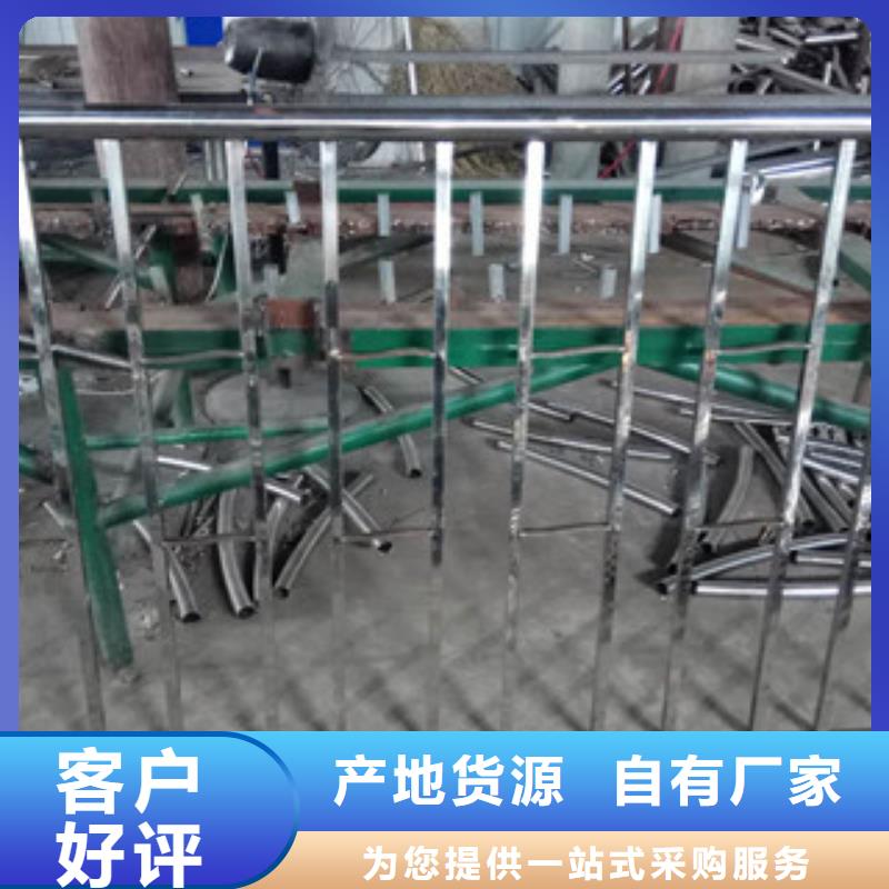 不锈钢复合管护栏新品上市