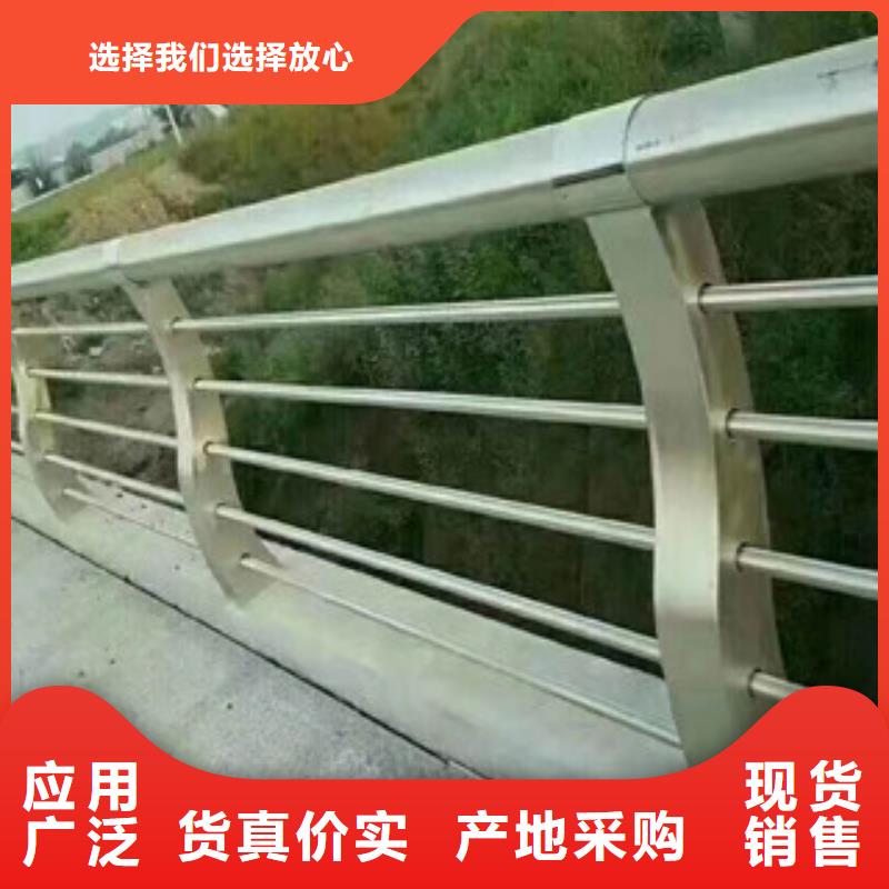 销售不锈钢复合管护栏厂家当地生产商