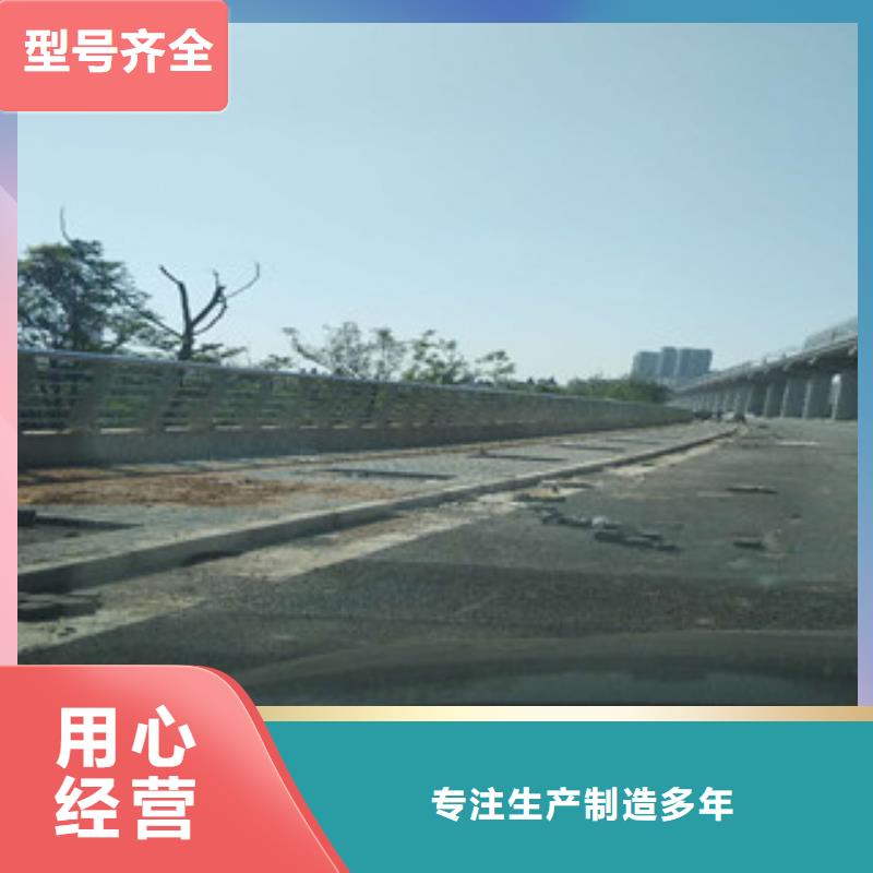 不锈钢复合管护栏-不锈钢复合管护栏厂家现货