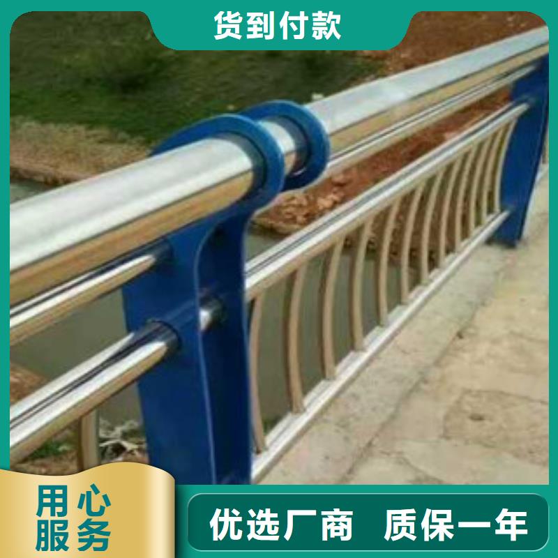 不锈钢复合管护栏、不锈钢复合管护栏厂家-价格合理