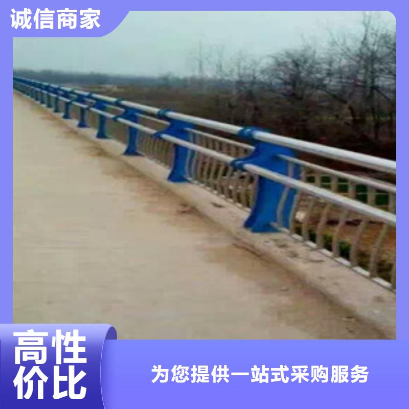 不锈钢复合管护栏-好产品用质量说话