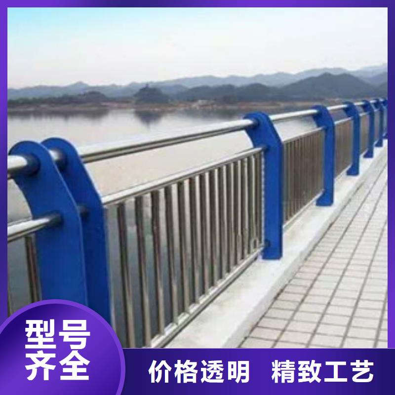 价格低的不锈钢复合管护栏本地厂家多年经验值得信赖