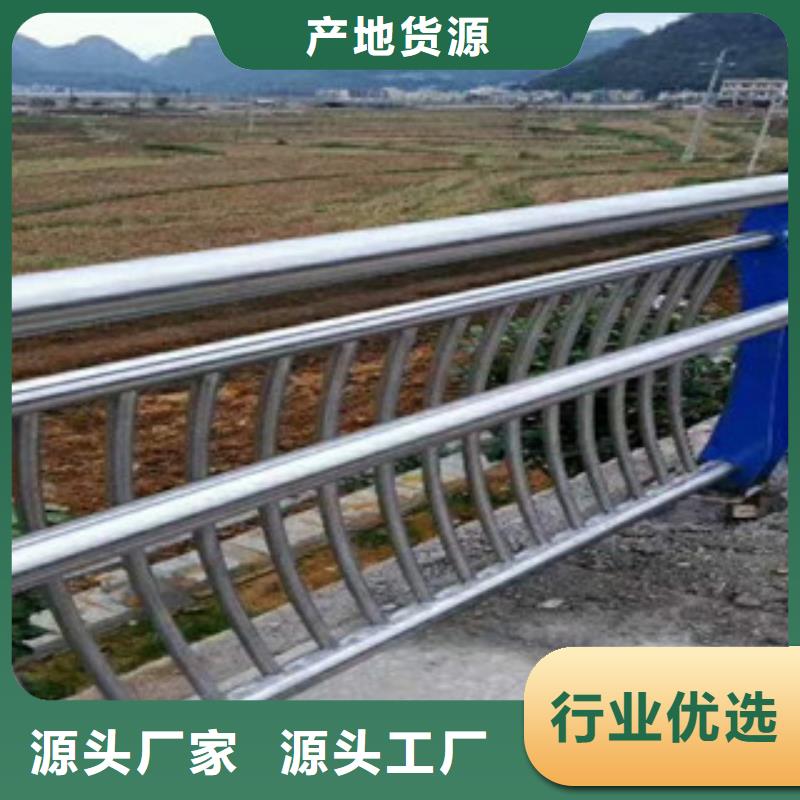 复合管桥梁护栏厂家_精益求精支持大小批量采购