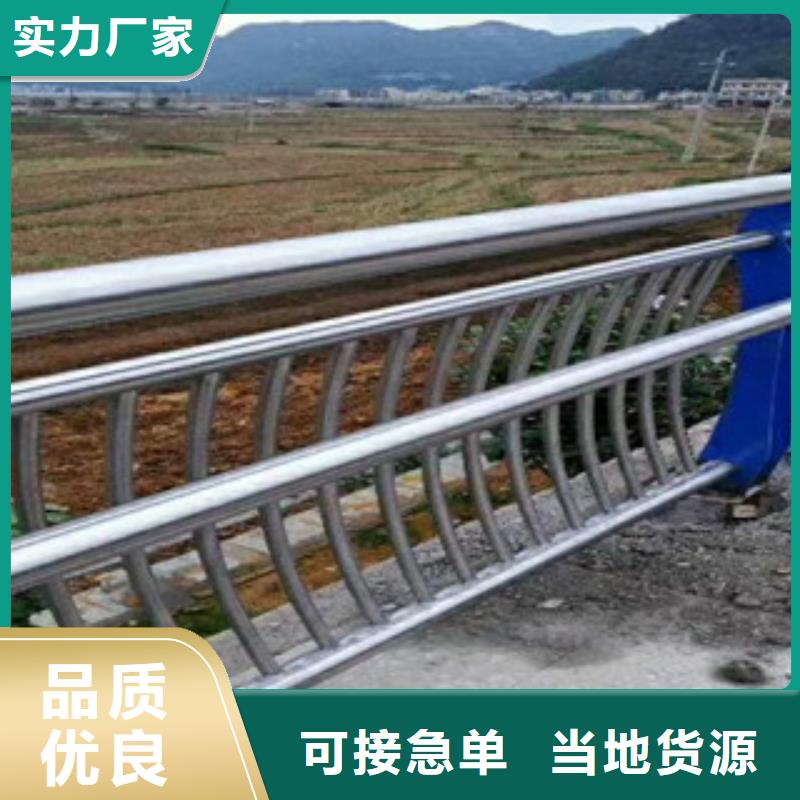 供应复合管桥梁护栏的经销商细节展示