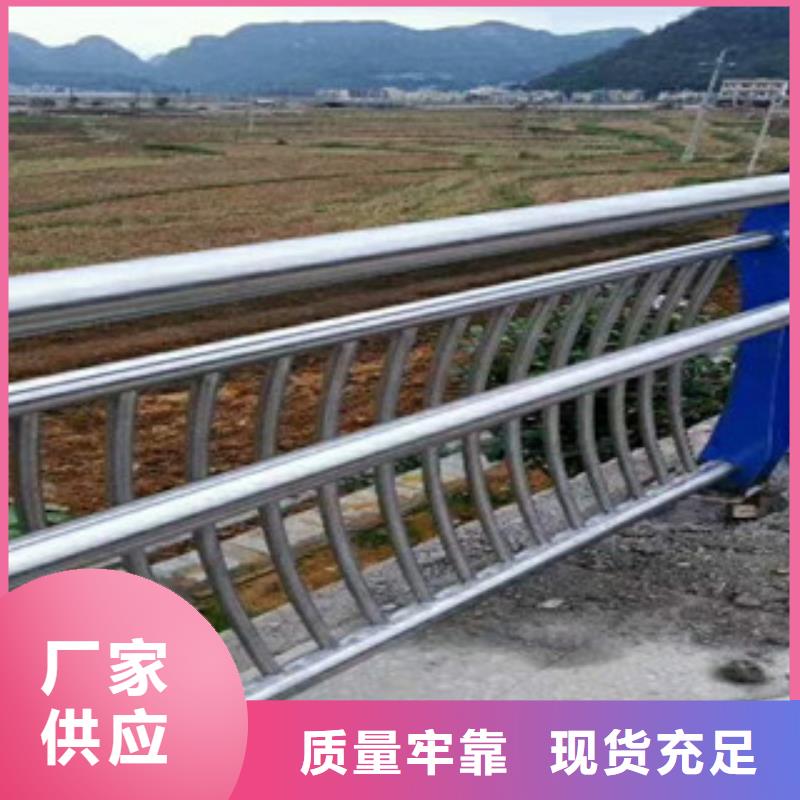 复合管桥梁护栏队伍