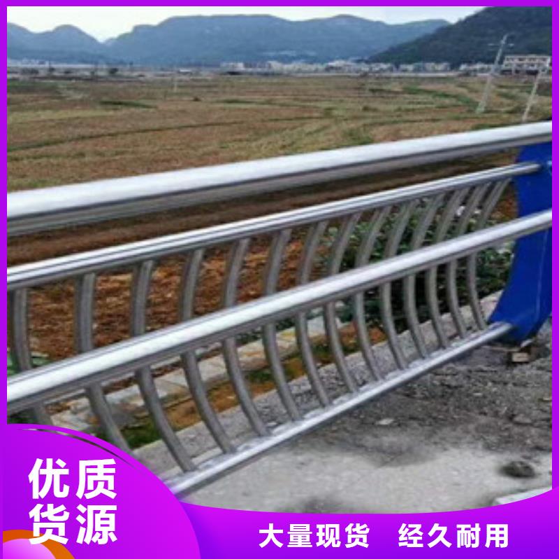 复合管桥梁护栏哪家好常年出售