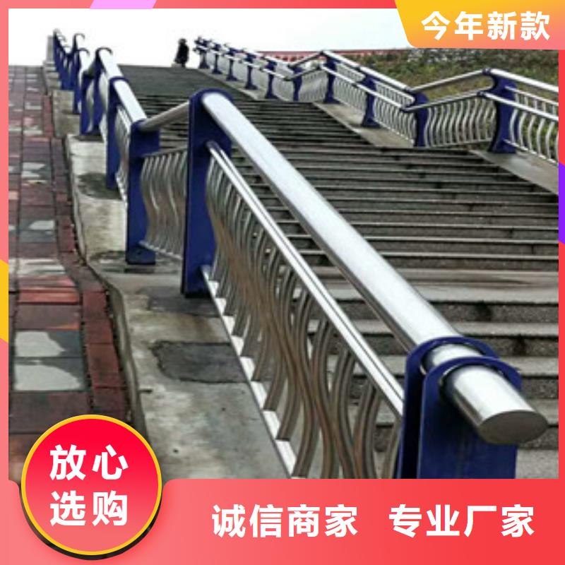 复合管桥梁护栏加工定制本地服务商