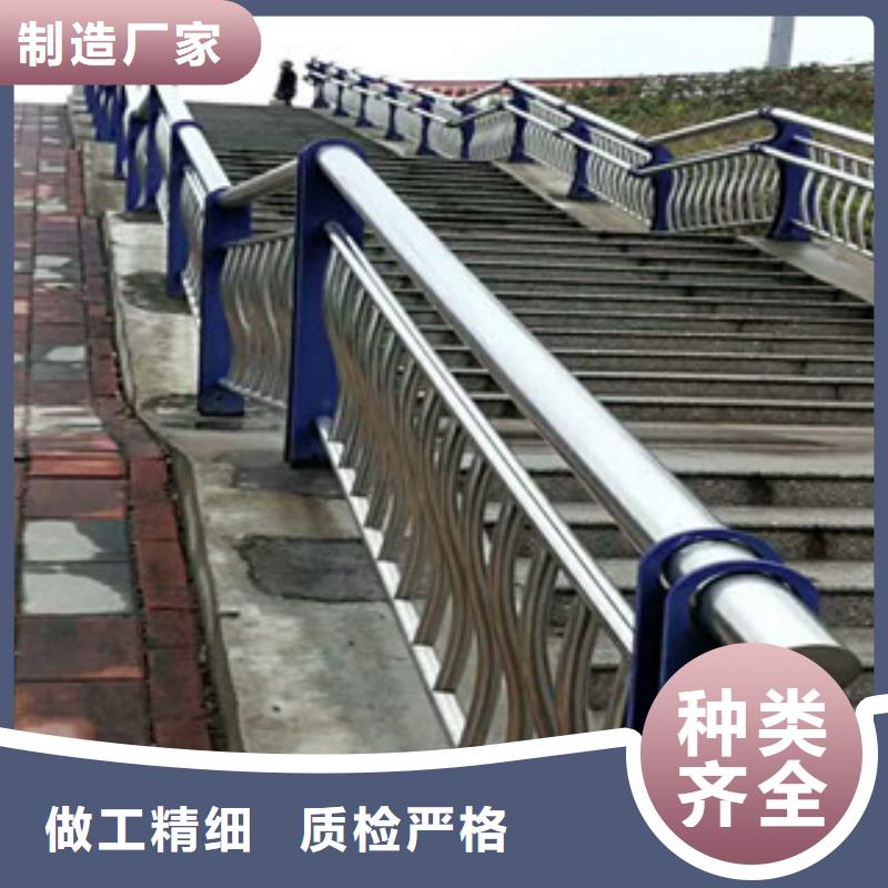 复合管桥梁护栏、复合管桥梁护栏厂家直销_规格齐全每一处都是匠心制作