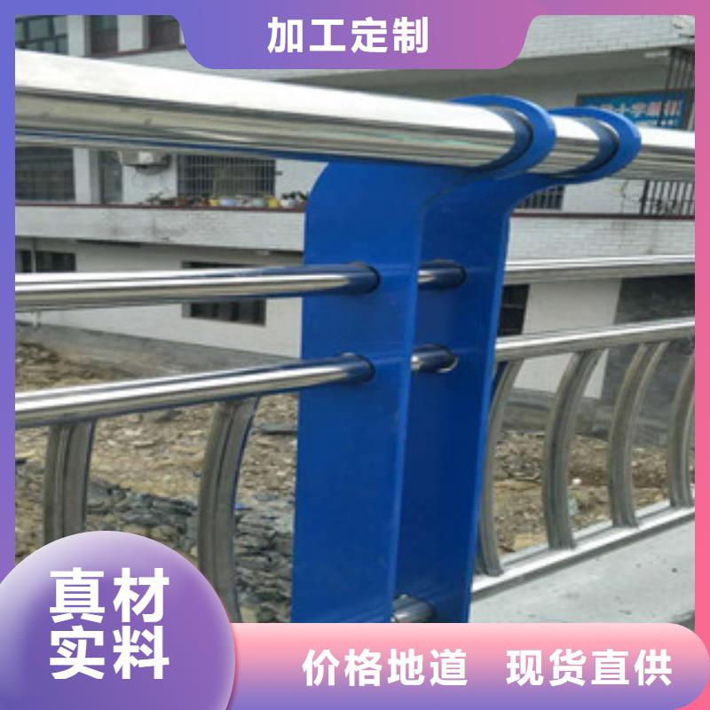 买复合管桥梁护栏必看-可信赖本地经销商