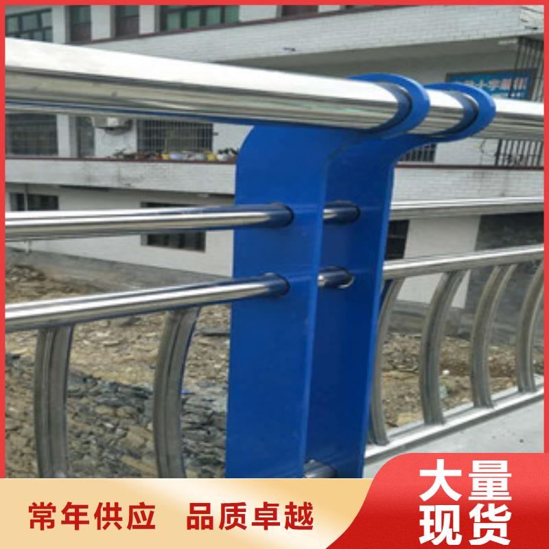 高品质复合管桥梁护栏供应商