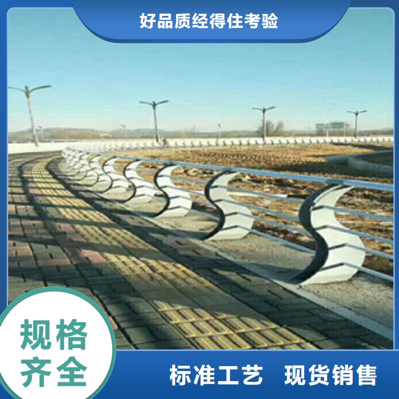 定做复合管桥梁护栏的当地厂家