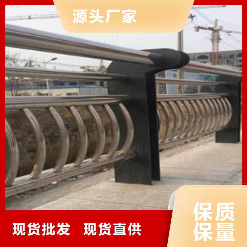 复合管桥梁护栏实体大厂-放心选购