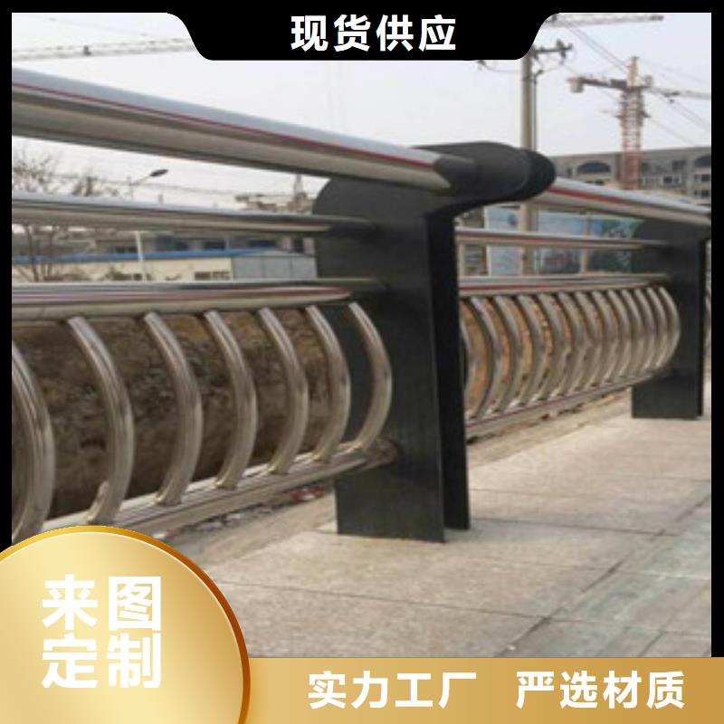 复合管桥梁护栏现货供应同城制造商