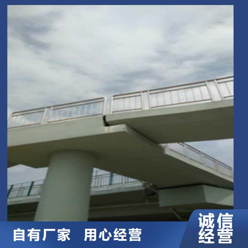 发货及时的复合管桥梁护栏供货商