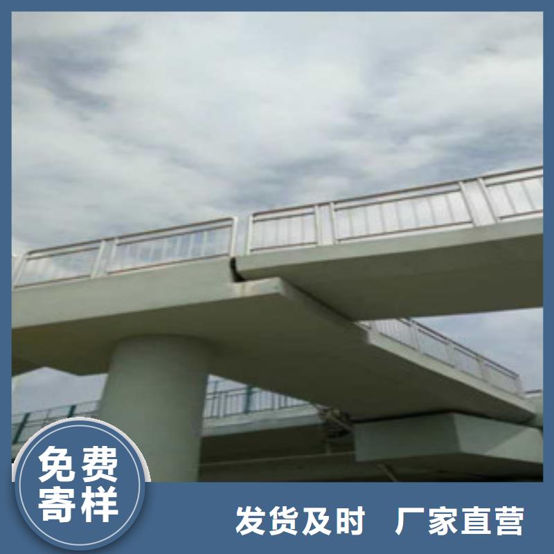 复合管桥梁护栏重信誉厂家同城货源