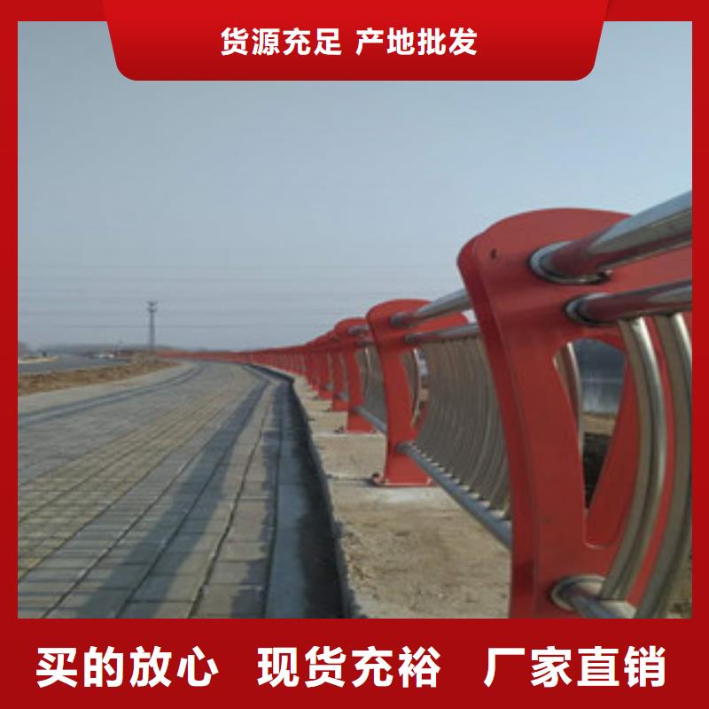 复合管桥梁护栏-复合管桥梁护栏售后保证