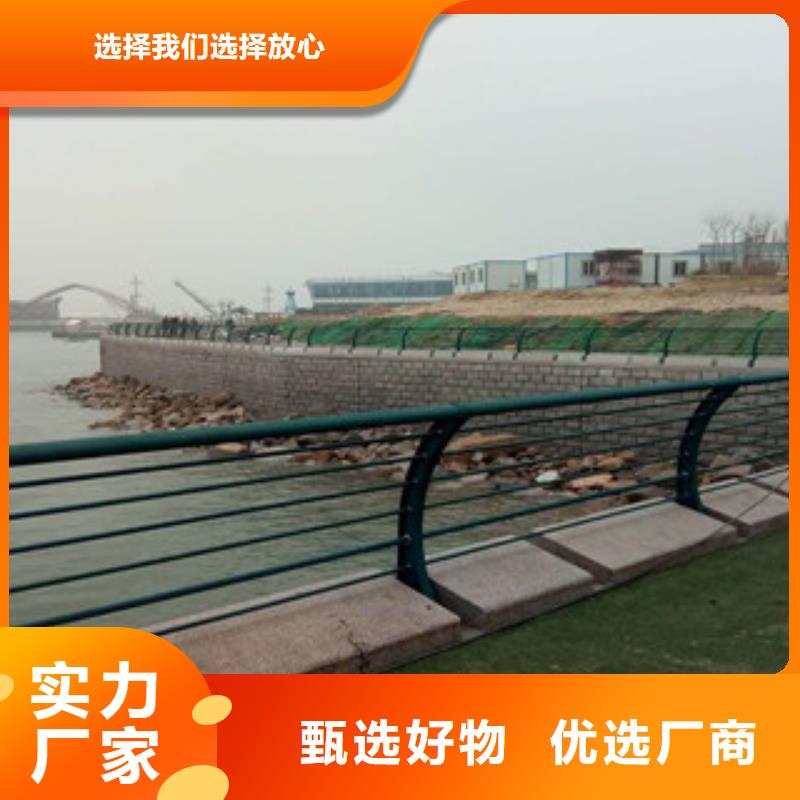 畅销的复合管桥梁护栏生产厂家市场报价