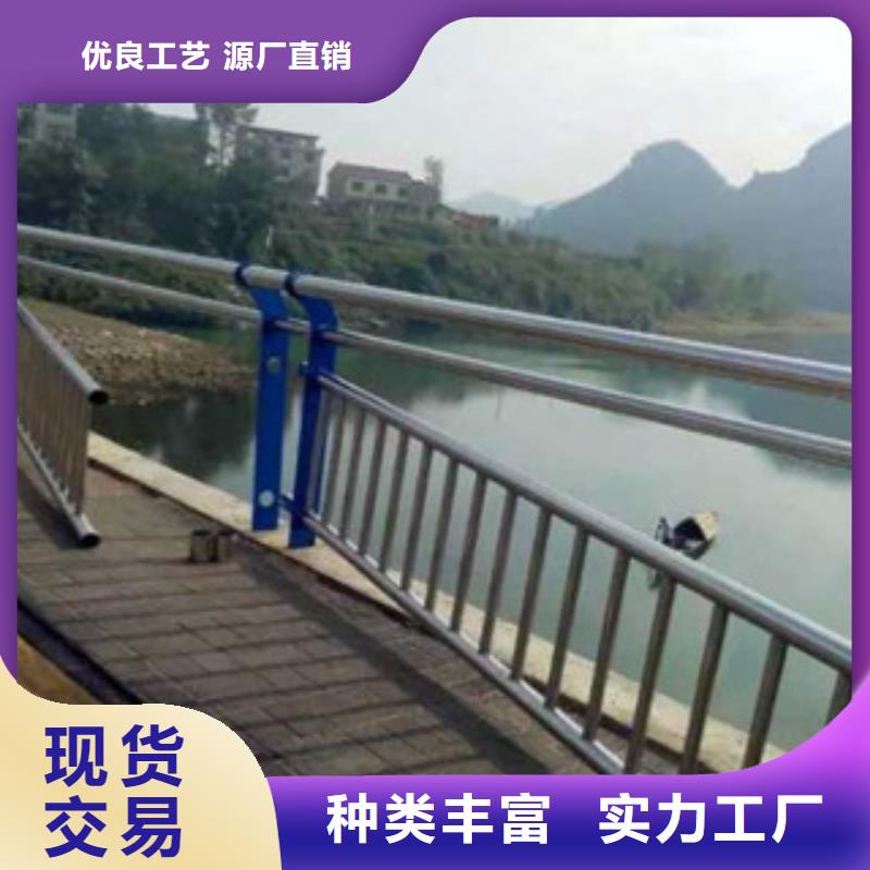 定制复合管桥梁护栏_品牌厂家