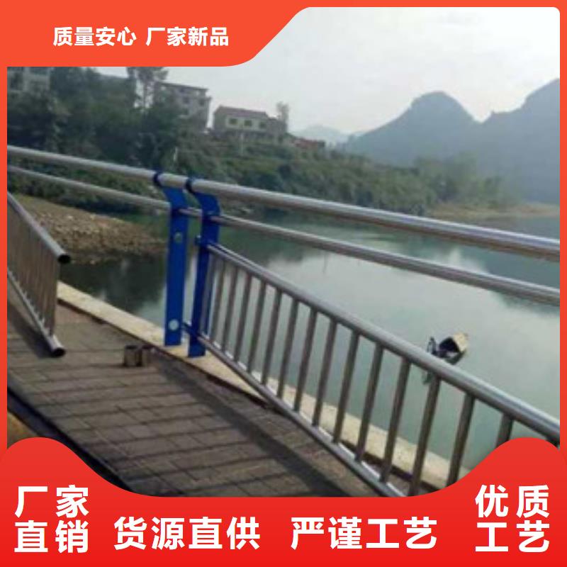 复合管桥梁护栏价格_复合管桥梁护栏