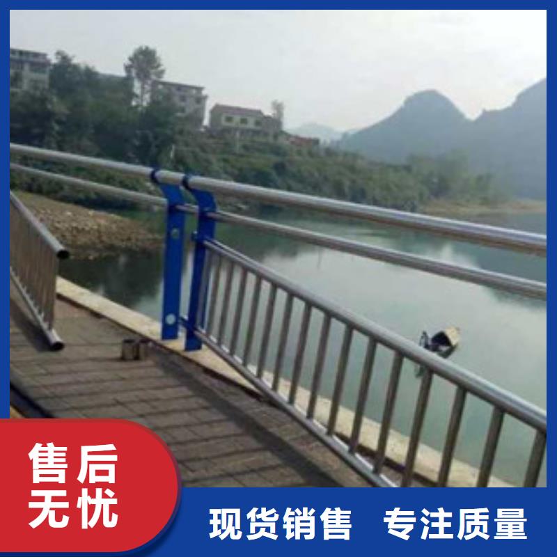 复合管桥梁护栏发货就是快