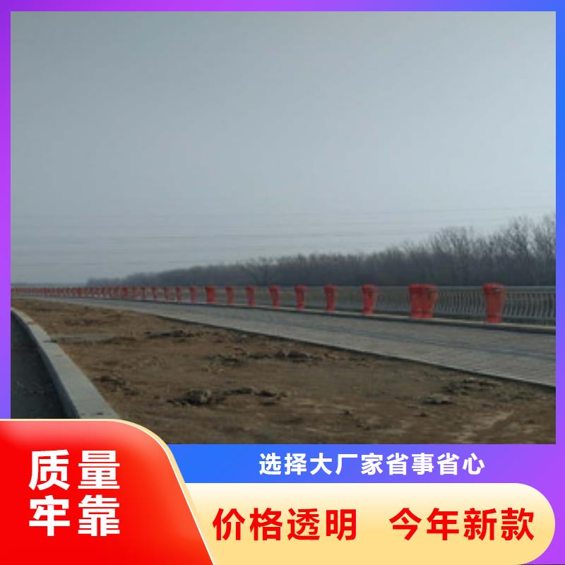 复合管桥梁护栏施工安装产品细节参数
