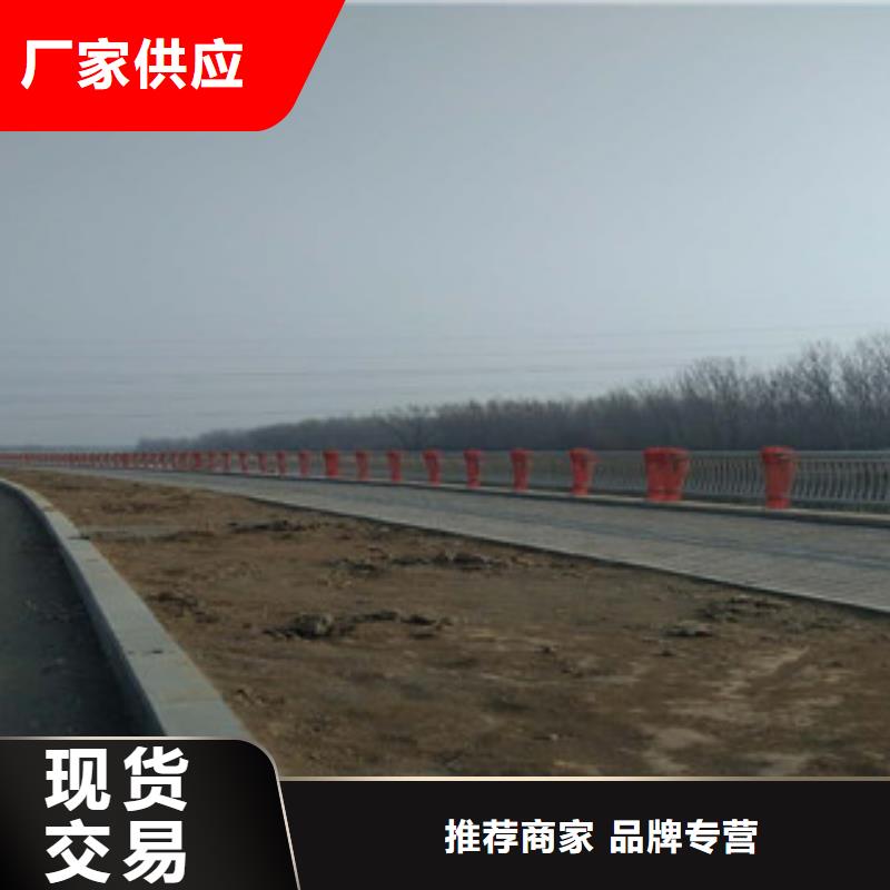 采购复合管桥梁护栏必看-欢迎选购厂家新品