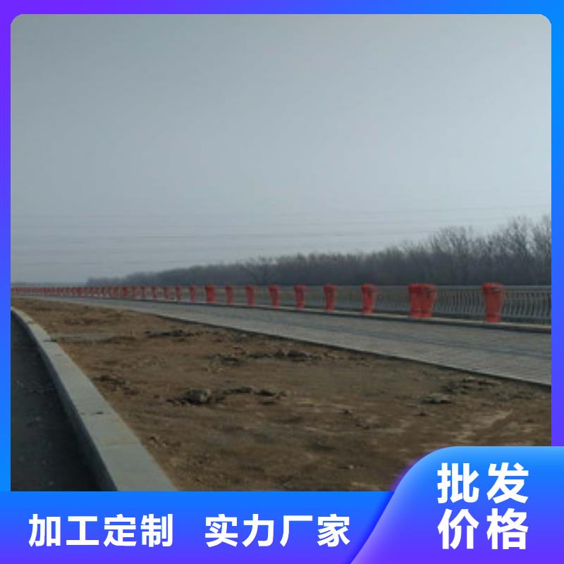 货源充足的复合管桥梁护栏实力厂家
