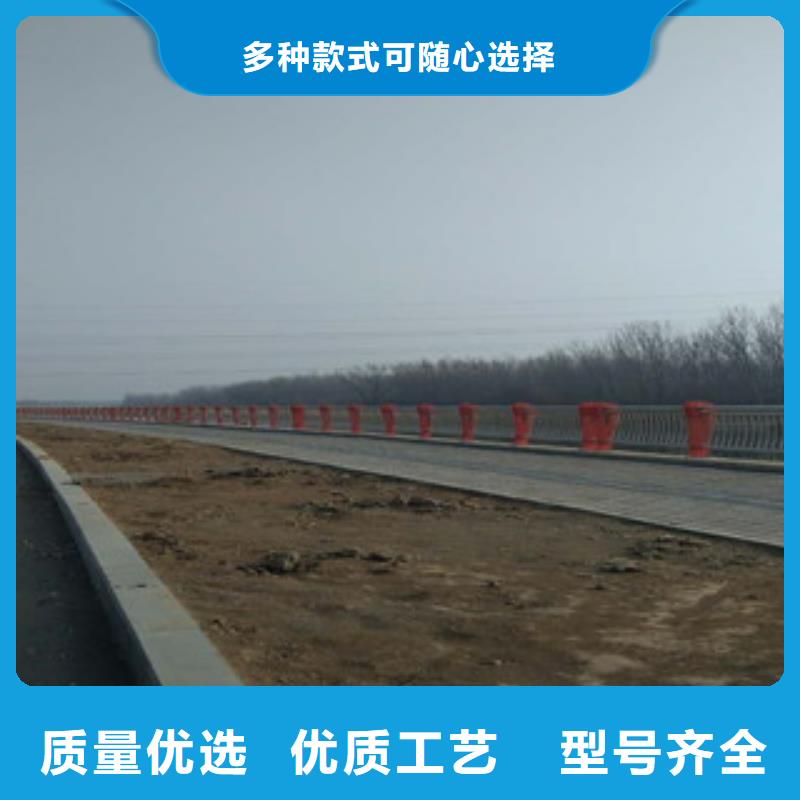 复合管桥梁护栏价格_复合管桥梁护栏