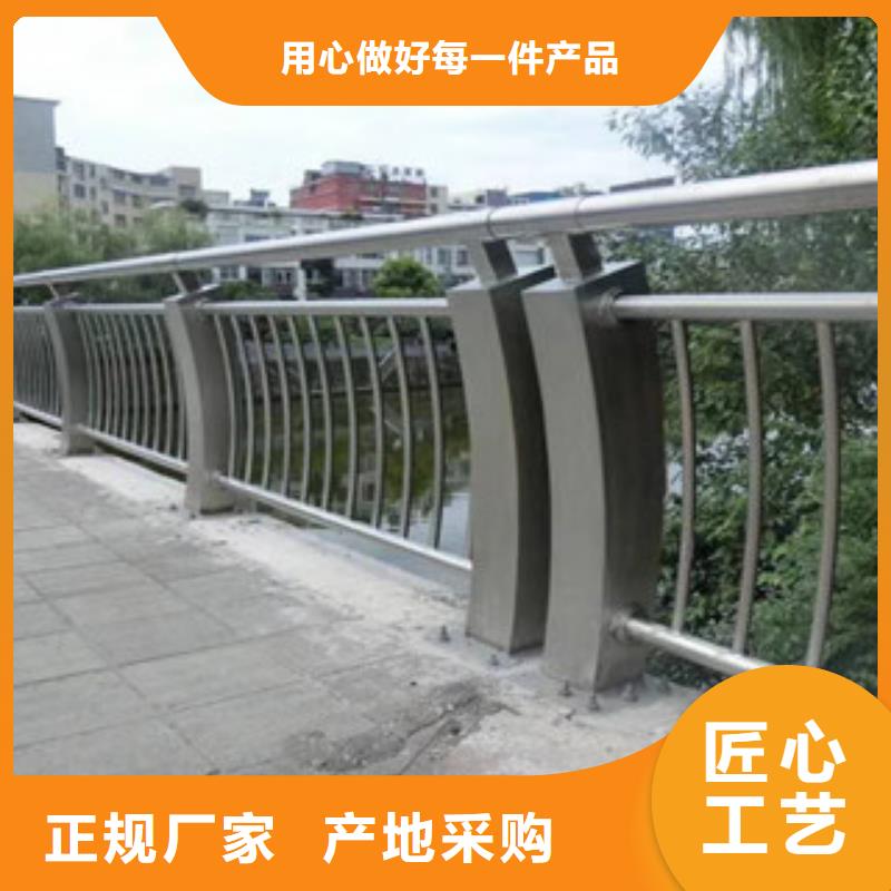 复合管桥梁护栏价格_复合管桥梁护栏