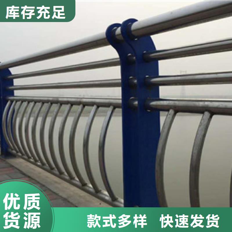 复合管桥梁护栏型号款式按需定制多年行业积累