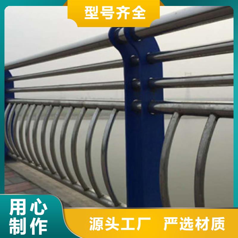复合管桥梁护栏-为您