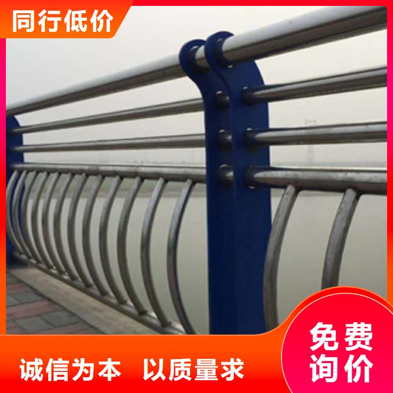 复合管桥梁护栏供货及时保证工期