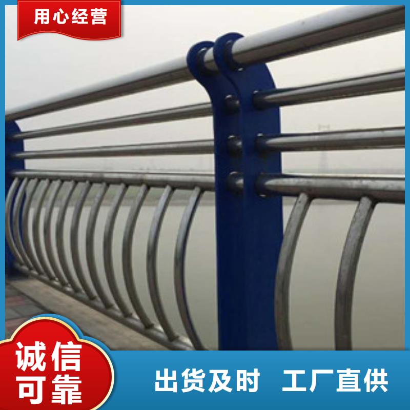 经验丰富的复合管桥梁护栏公司