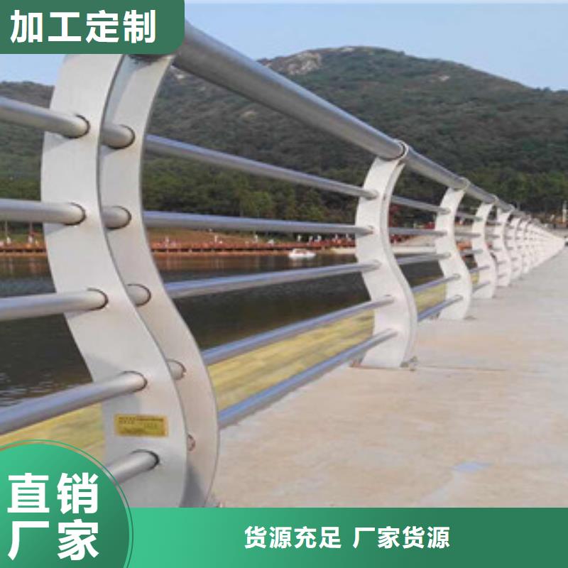 复合管桥梁护栏供货及时保证工期