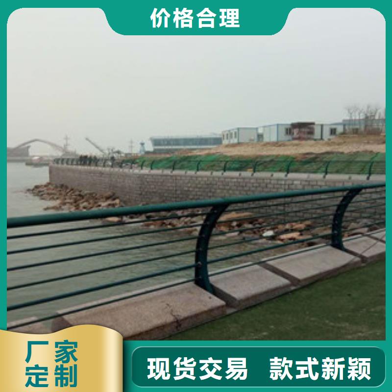 复合管桥梁护栏市场批发价发货及时
