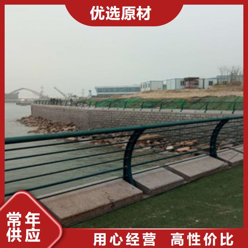 复合管桥梁护栏-咨询免费